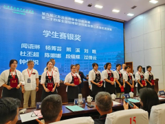 第二十四届全国焙烤职业技能大赛江苏赛区对战结束，南京欧米奇参赛学员斩获